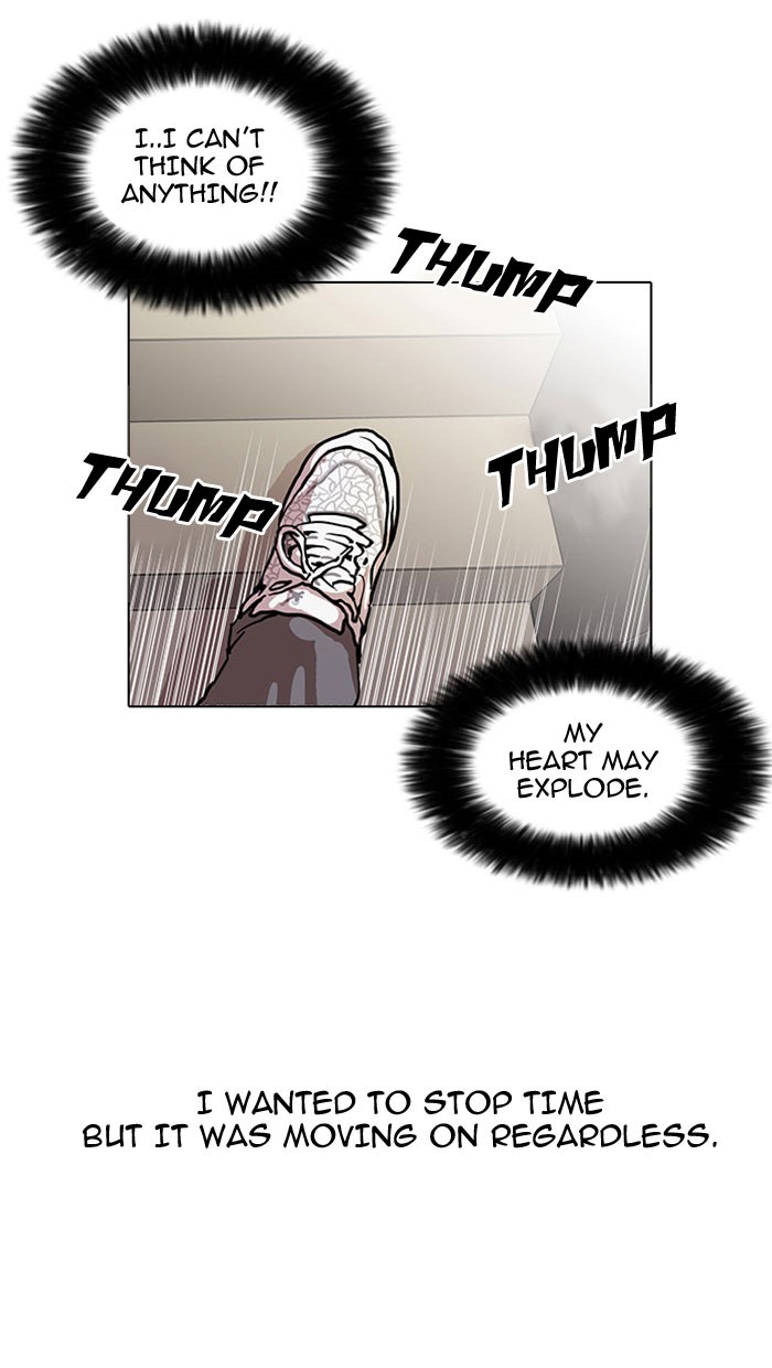 Lookism, Chapter 26 image 66