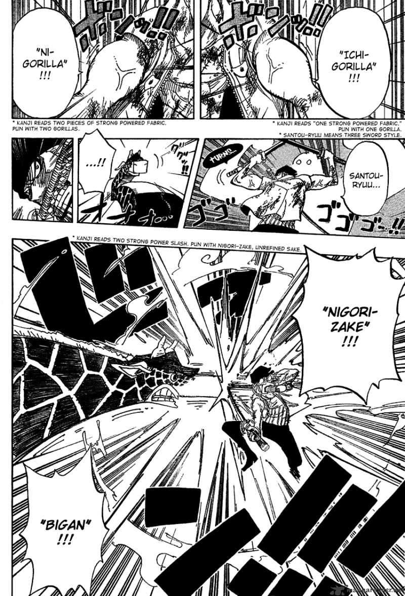 One Piece, chapter 416 image 18