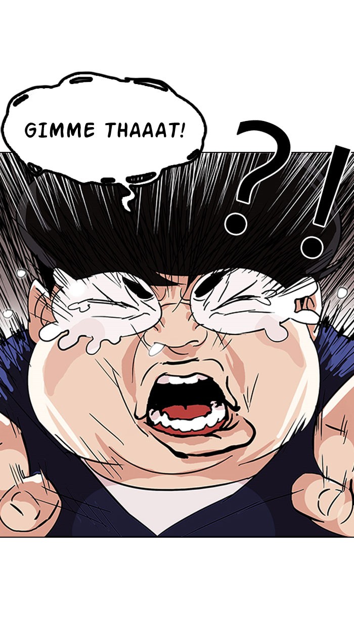 Lookism, Chapter 112 image 69