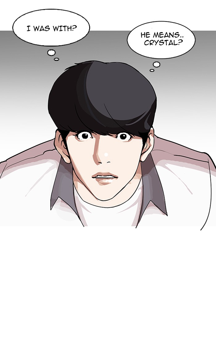 Lookism, Chapter 144 image 115
