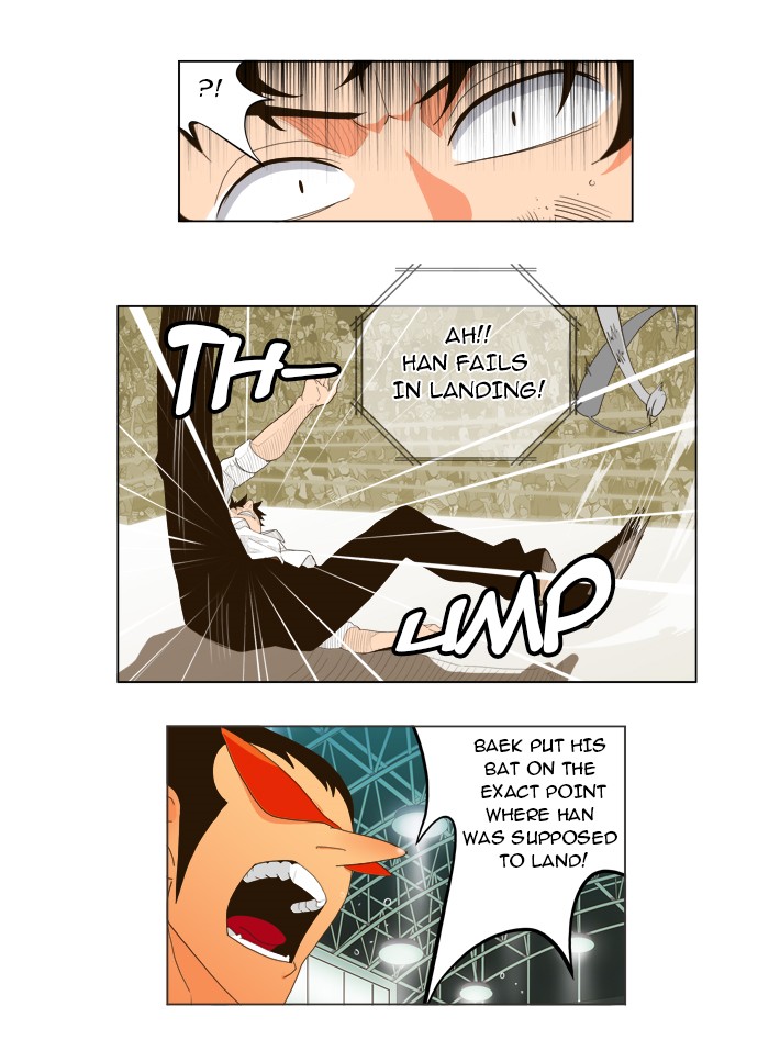 The God of High School, Chapter 17 image 07