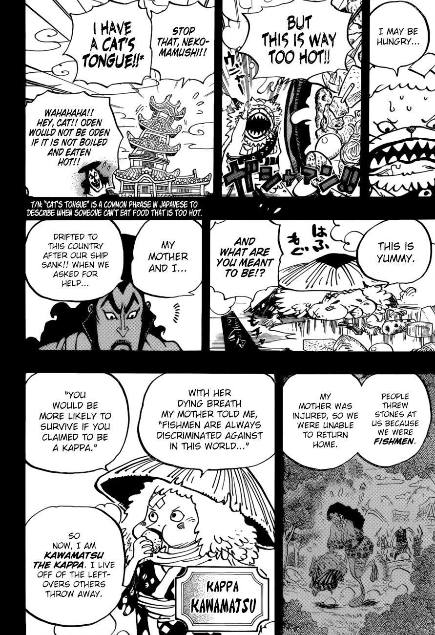 One Piece, chapter 963 image 07