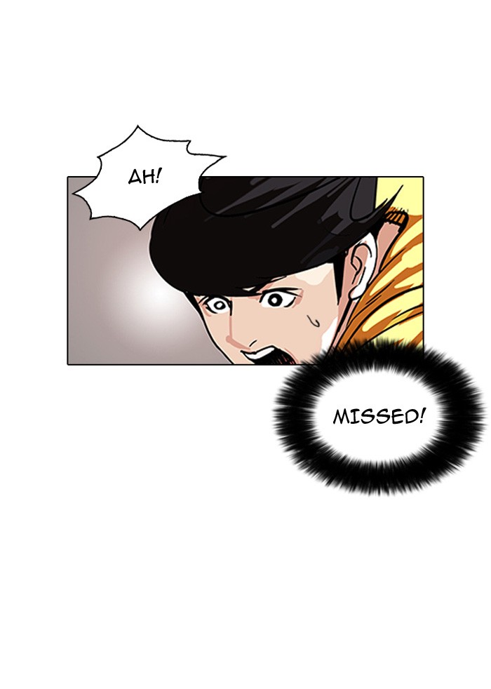 Lookism, Chapter 94 image 58
