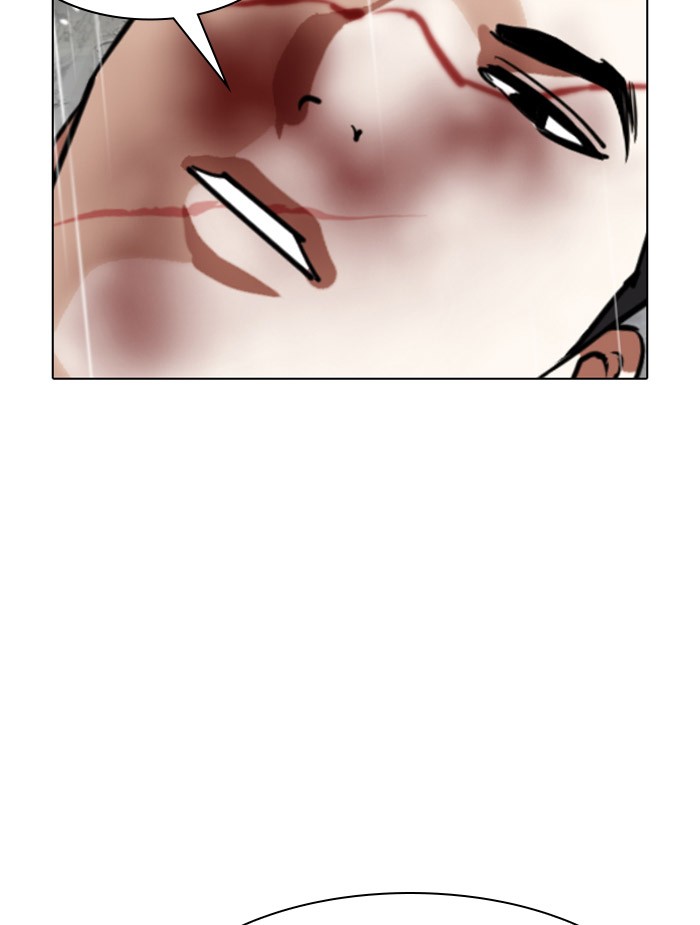 Lookism, Chapter 340 image 120