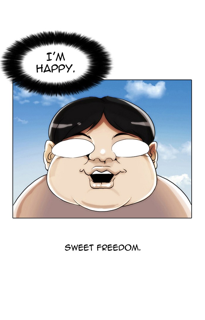 Lookism, Chapter 2 image 047