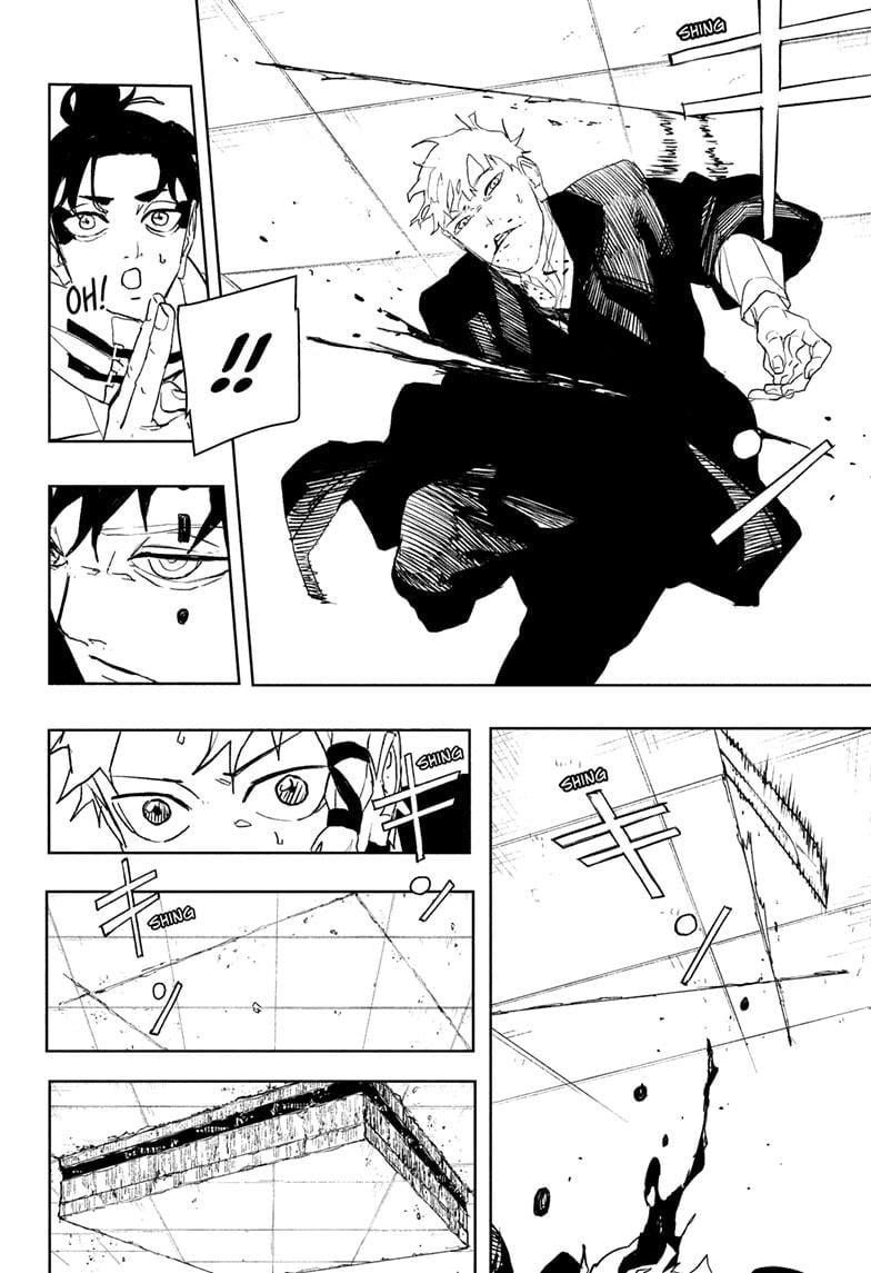 Kagurabachi, Chapter Chapter 88 image 04