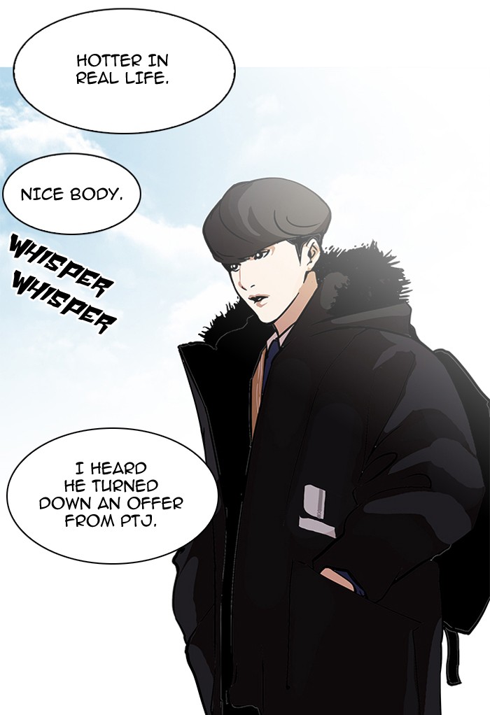 Lookism, Chapter 121 image 04