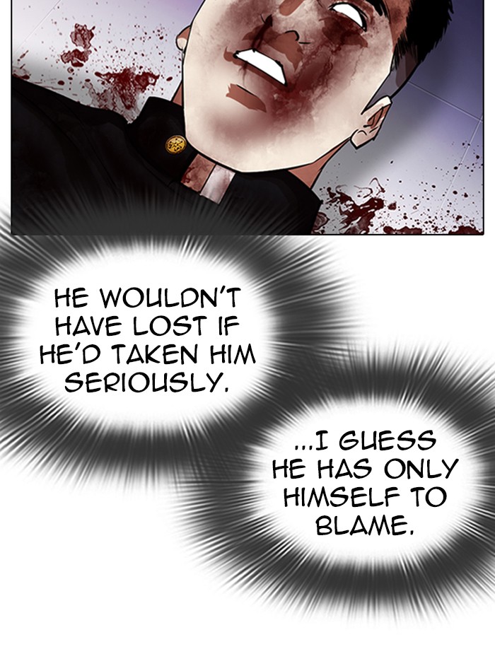 Lookism, Chapter 324 image 014