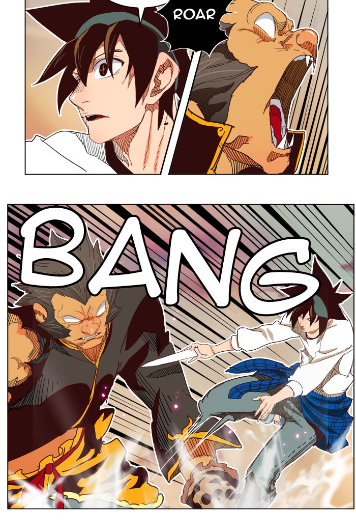 The God of High School, Chapter 197 image 08