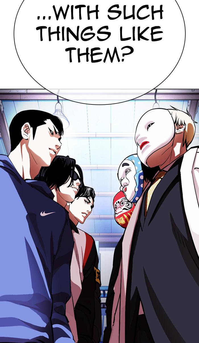 Lookism, Chapter 375 image 128