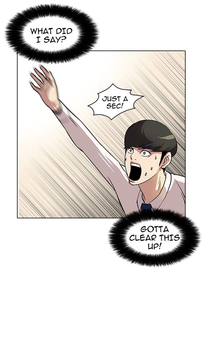 Lookism, Chapter 25 image 54