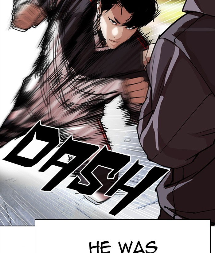 Lookism, Chapter 300 image 040