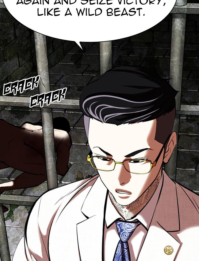 Lookism, Chapter 346 image 071