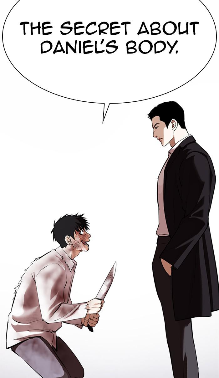 Lookism, Chapter 370 image 129
