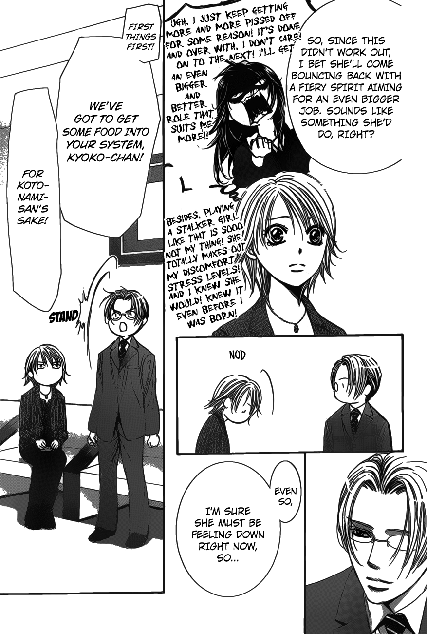 Skip Beat!, Chapter 256 Unexpected Result image 15