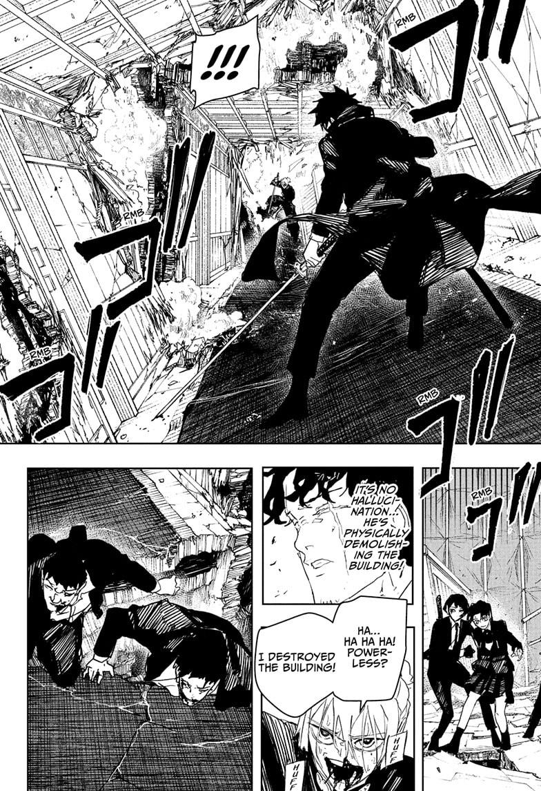 Kagurabachi, Chapter Chapter 77 image 13