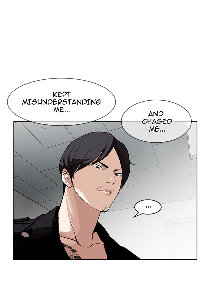 Lookism, Chapter 160 image 091