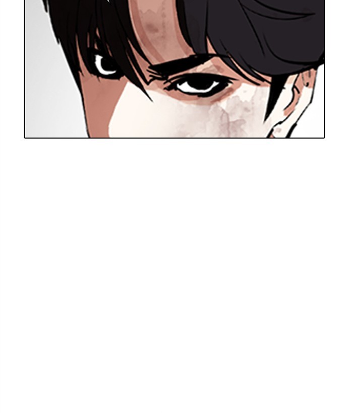 Lookism, Chapter 296 image 276