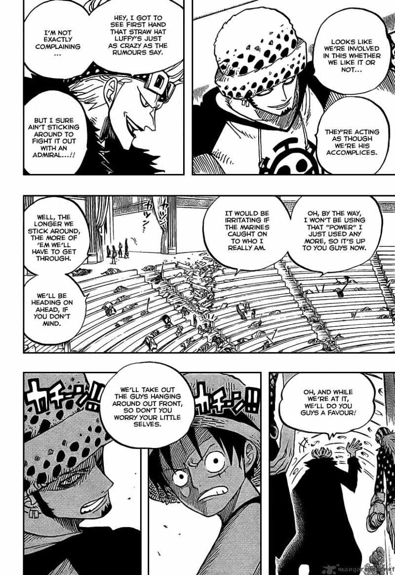 One Piece, chapter 504 image 14