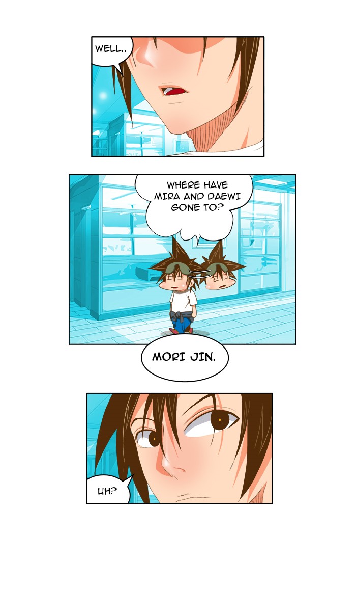 The God of High School, Chapter 74 image 09