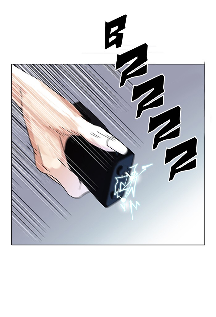 Lookism, Chapter 116 image 88