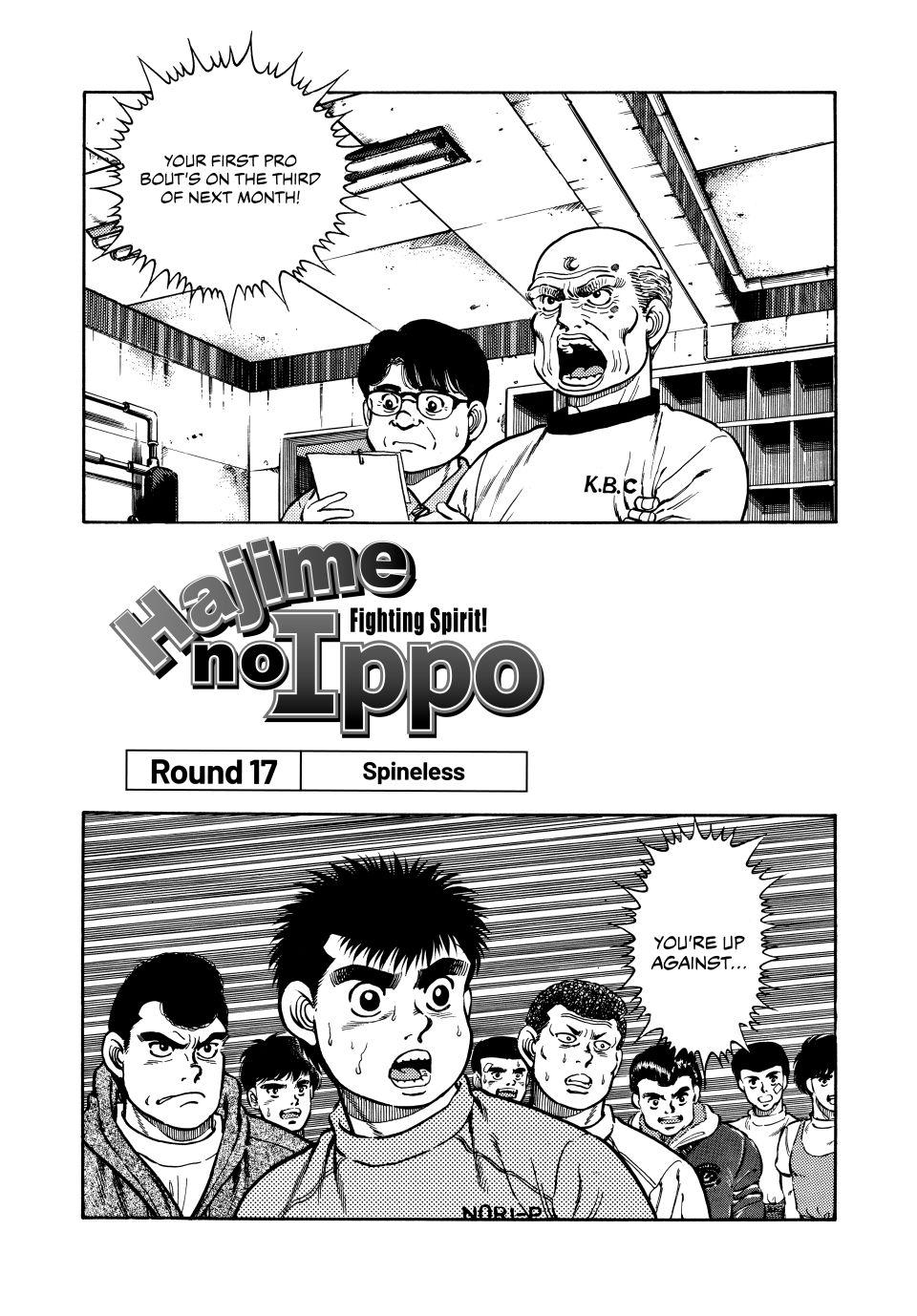 Hajime No Ippo, Chapter 17 image 01