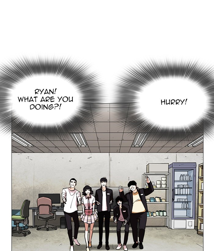 Lookism, Chapter 245 image 073
