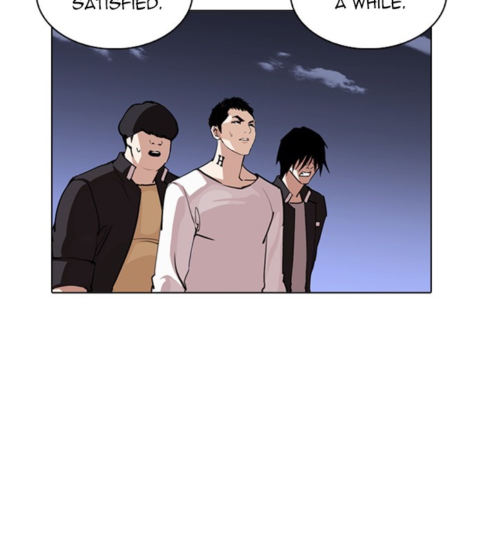 Lookism, Chapter 243 image 041