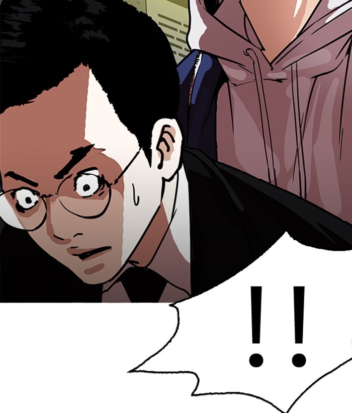 Lookism, Chapter 218 image 175