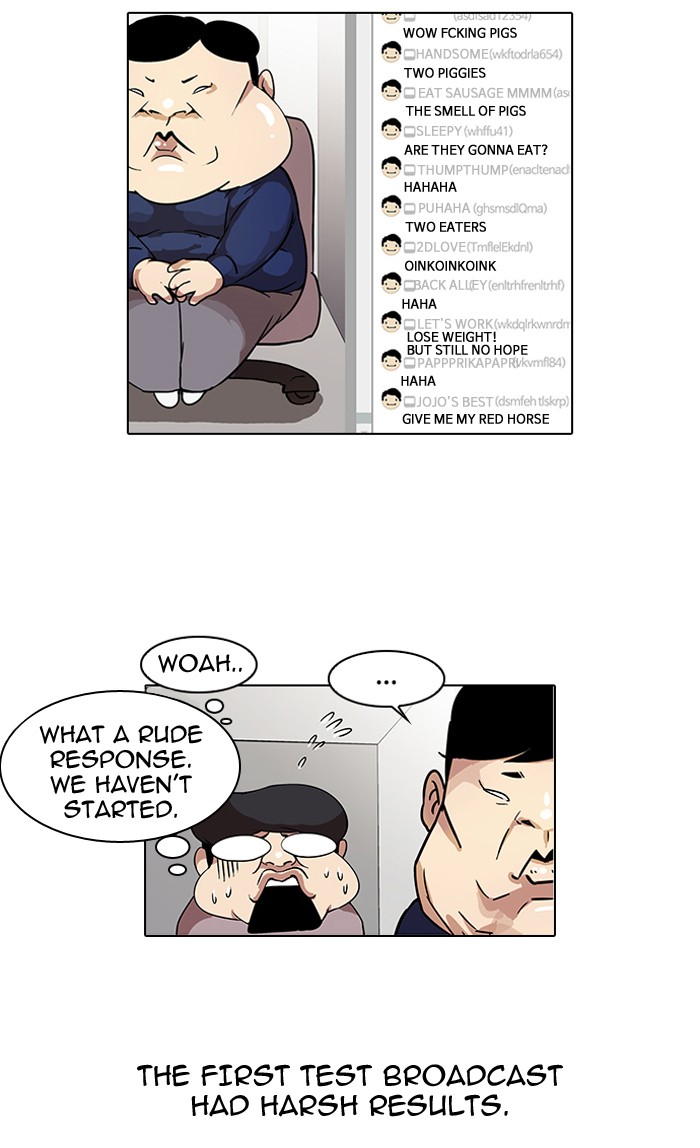 Lookism, Chapter 28 image 06
