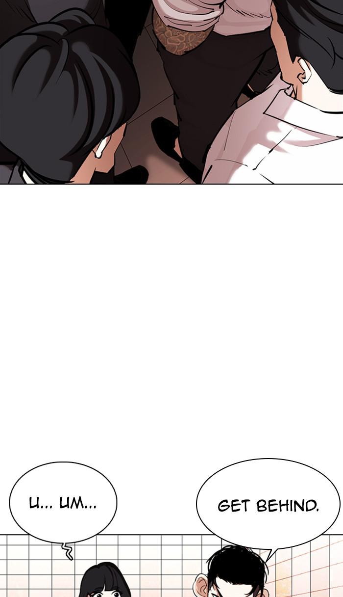 Lookism, Chapter 361 image 026