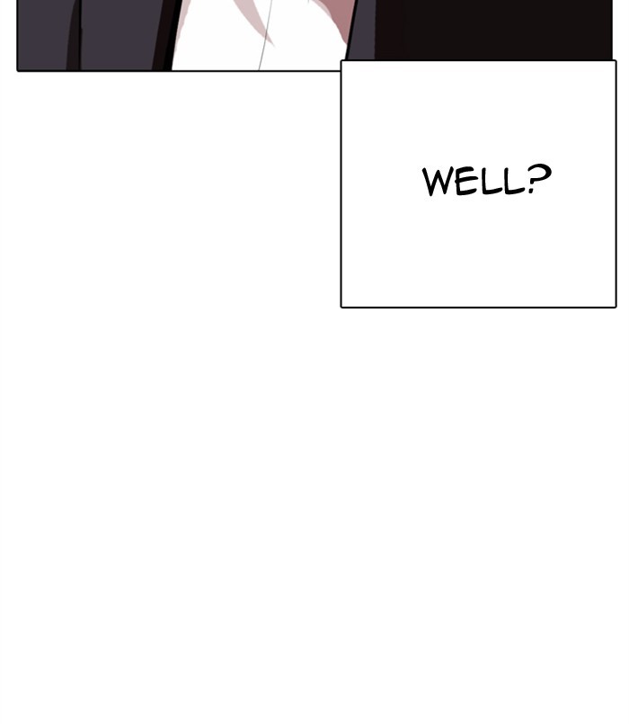 Lookism, Chapter 311 image 245