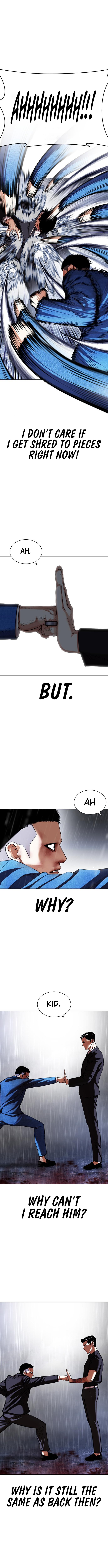 Lookism, Chapter 426 image 18