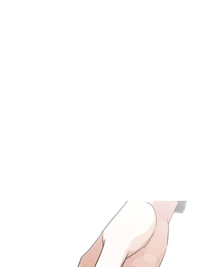 Lookism, Chapter 237 image 027
