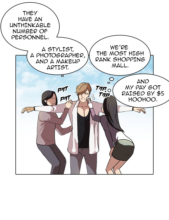 Lookism, Chapter 71 image 54
