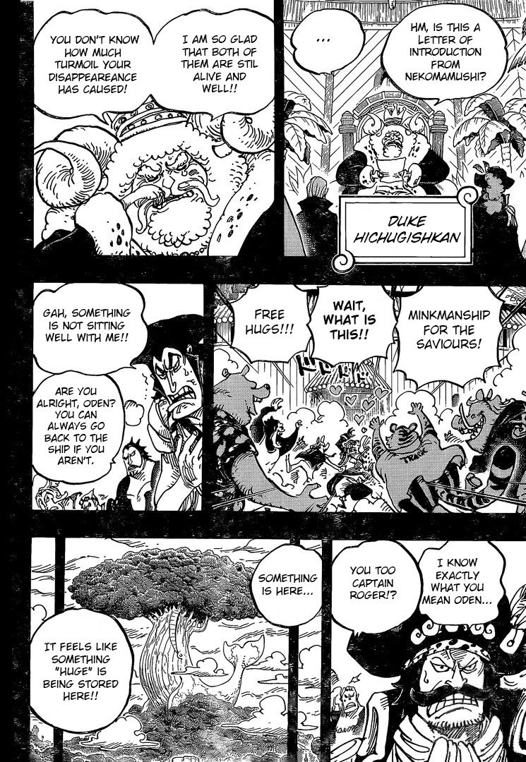 One Piece, chapter 967 image 14