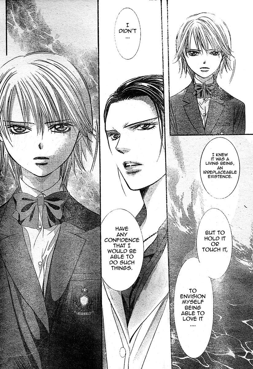 Skip Beat!, Chapter 232 Endless Give Up image 13