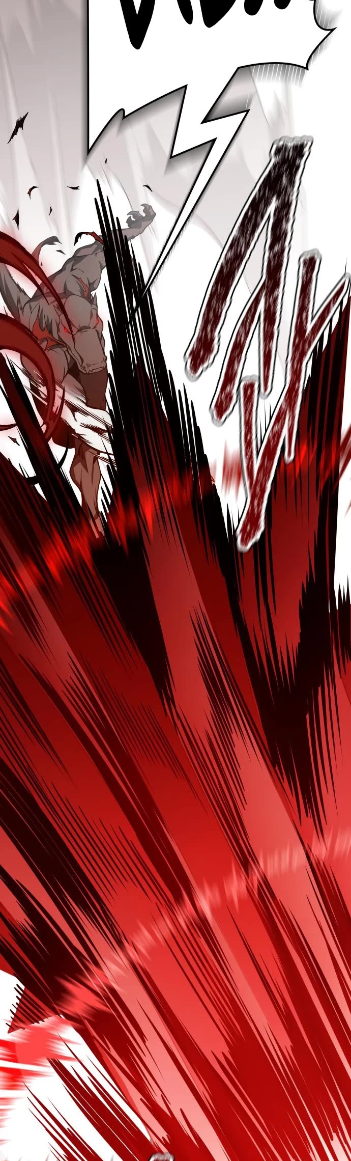 Tower of God, Chapter 589 image 54