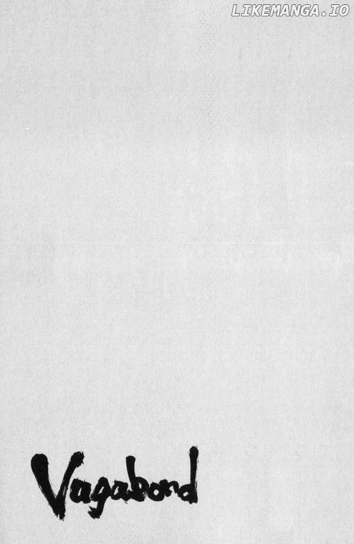 Vagabond, Chapter 93 image 17