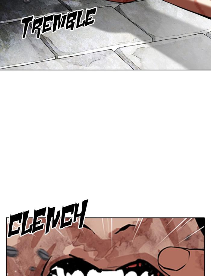 Lookism, Chapter 346 image 068