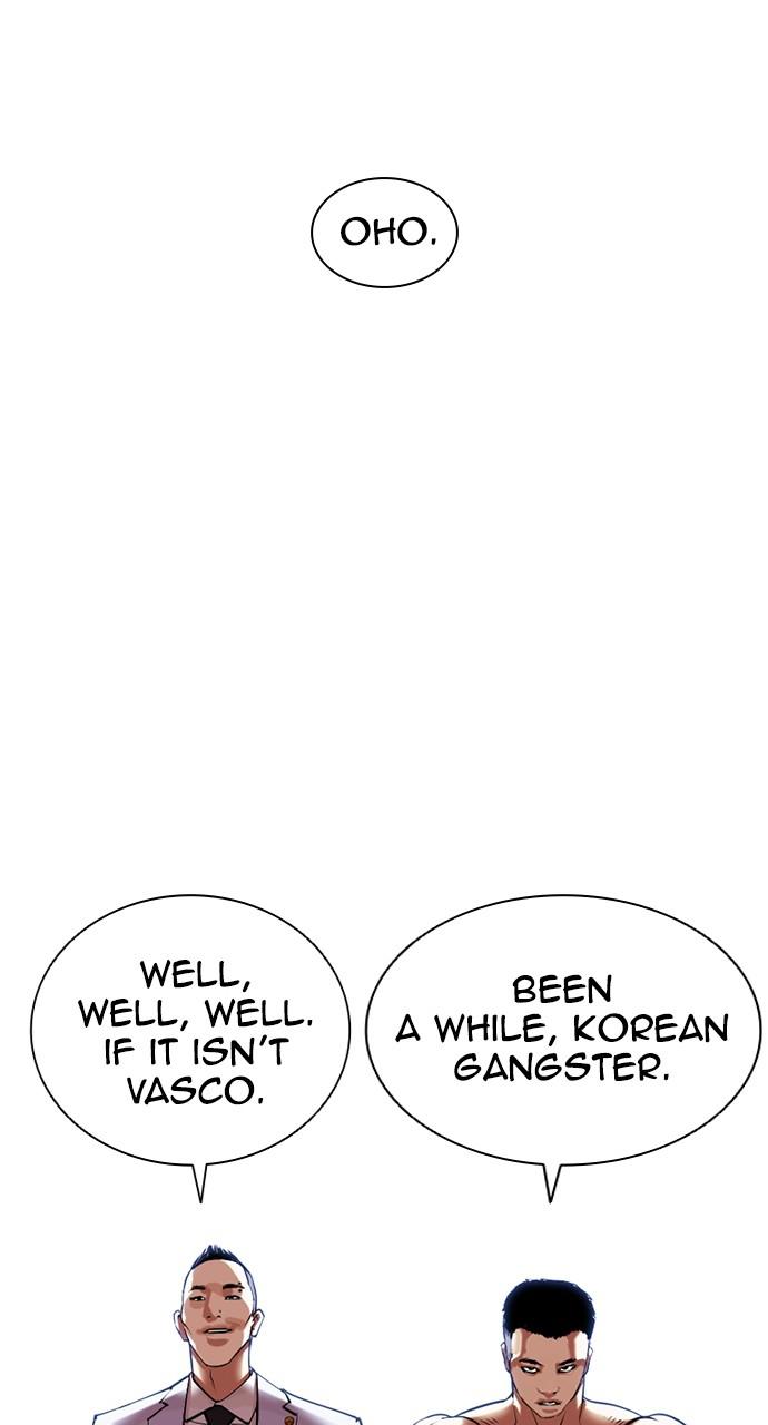 Lookism, Chapter 424 image 017