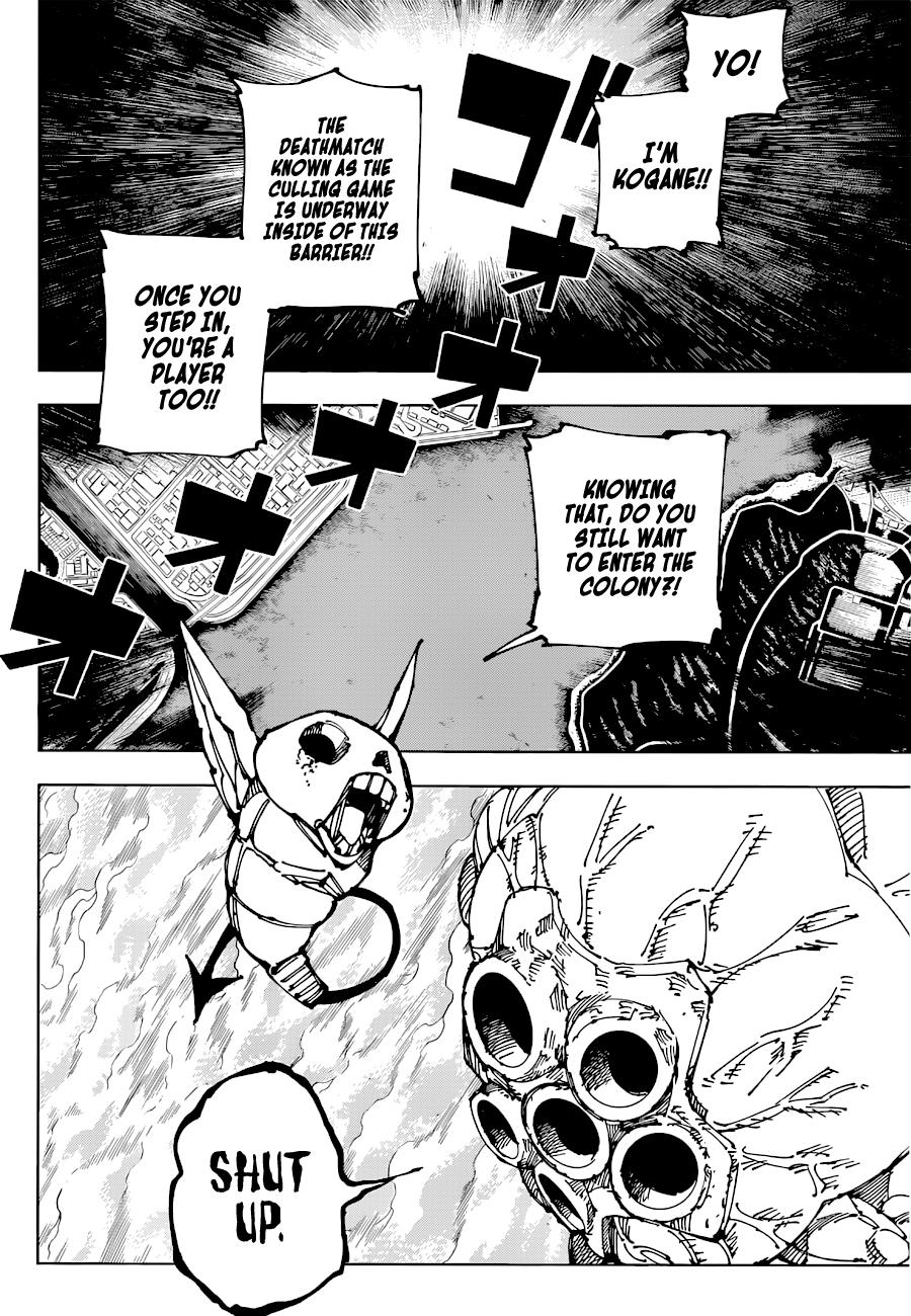 Jujutsu Kaisen, Notice.190 image 18