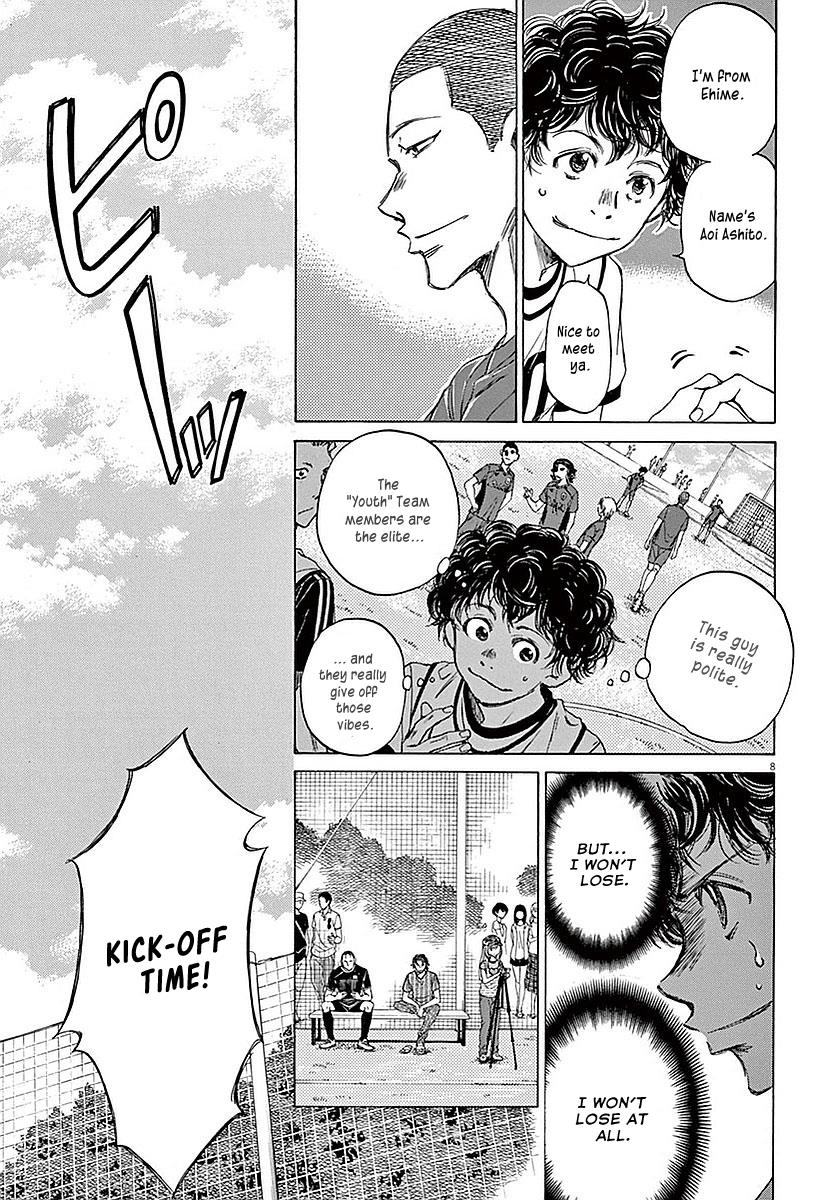 Ao Ashi, Chapter 9 image 08
