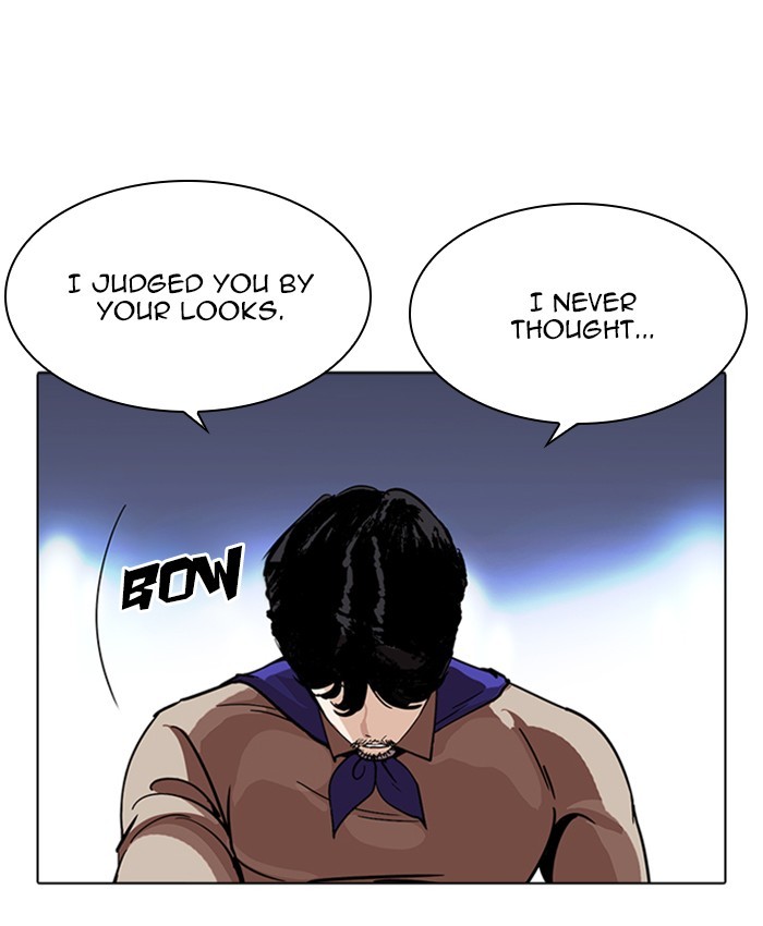 Lookism, Chapter 229 image 092