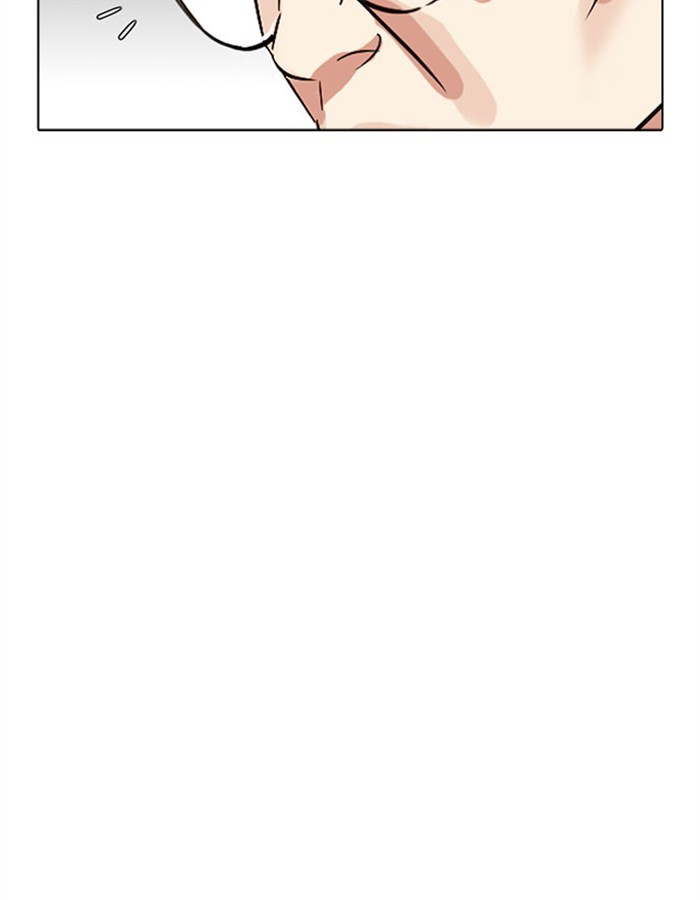 Lookism, Chapter 297 image 029