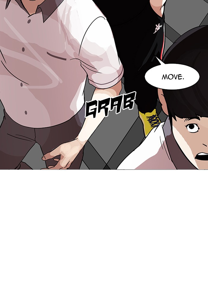 Lookism, Chapter 142 image 106