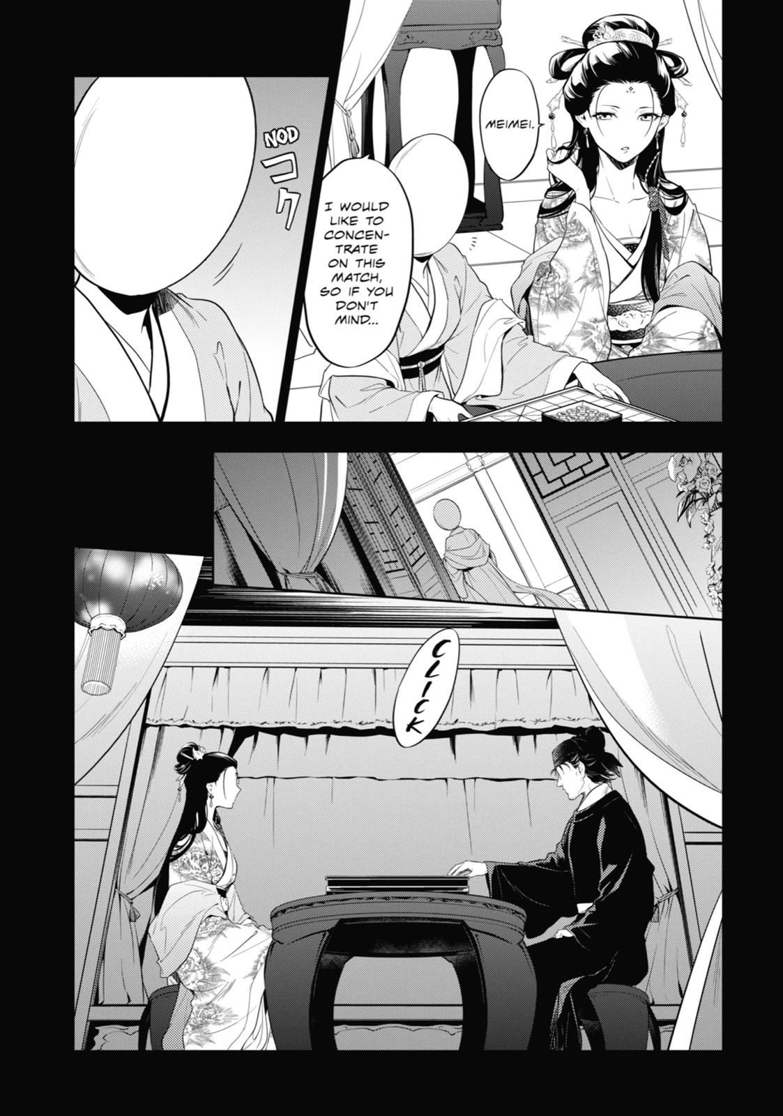 Kusuriya no Hitorigoto, Chapter 37 image 17