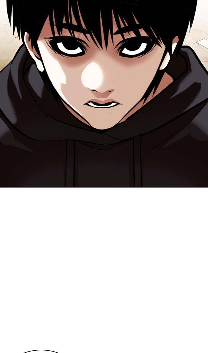 Lookism, Chapter 356 image 002