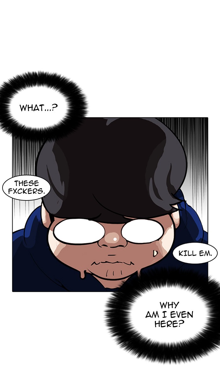 Lookism, Chapter 156 image 013