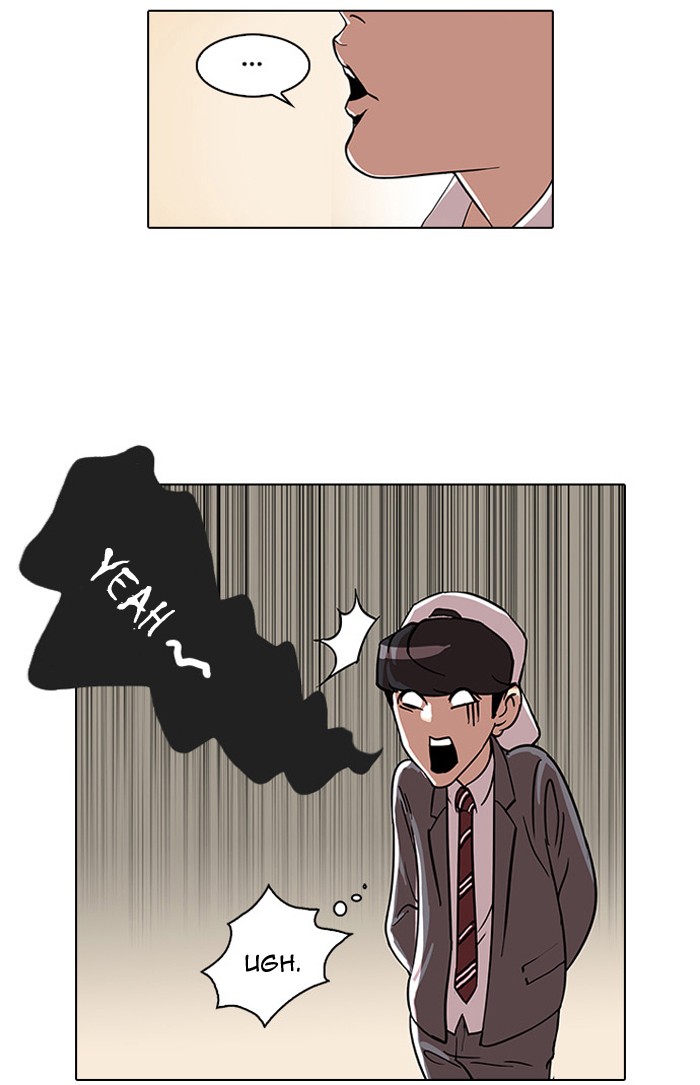 Lookism, Chapter 27 image 015